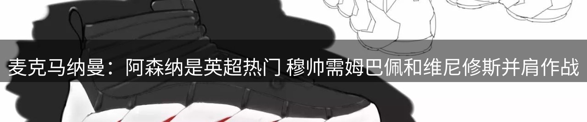 资讯评析